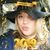 Lucy Maribel De Jesus's profile image