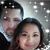 Guero Alive Marron Estrada's profile image