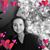 Nicole Borchardt's profile image
