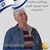 Sandy Green's profile image