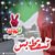 Ibrahim Bashir's profile image