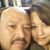 Lupe Zepeda's profile image