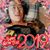 Hanna Lee's profile image