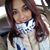 Julie Teixeira's profile image