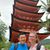 Benjamin Lim's profile image