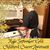 Deborah McLaughlin Swagerty's profile image