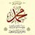 Luay Abu Odeh's profile image