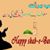 Zain Prince's profile image