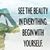 Karen Clemow Gonzalez's profile image
