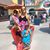 Renate Iacono's profile image