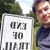 Michael Seaman-Huynh's profile image