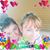 Sherrill Watts's profile image