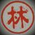 Benson Lam's profile image