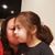 Lily Ornelas's profile image
