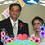 Suman Sharma's profile image