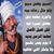 Ayman Bayoumy's profile image