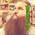 Casey Whatcott's profile image