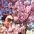 Joie De Vivre Ybañez's profile image