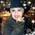 Esther Hutson's profile image