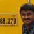 Vaman Kini's profile image