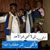 Abdul Basset Al - siddiq's profile image