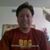 Anthony Patrick Nalagan's profile image