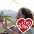 חגית פרנקל's profile image