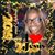 Pamela Dukes's profile image