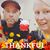 Shannon Leigh Nevol's profile image