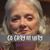 Phyllis Bailey Gilbert's profile image