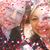 Belia Mary Gonzales's profile image