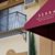 Serrano Apartments's profile image
