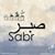 Syed Sumair Akhtar's profile image