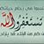Muhammad Farouk's profile image