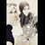 Reham O-saeed's profile image