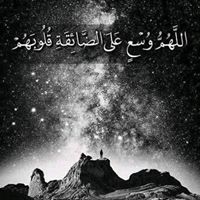 ريماس وشوشو's profile image