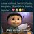 Lourdes Delgado's profile image