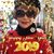 Erlinda Brooks's profile image