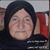 Raboaa Ana El Mokdad's profile image