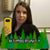 Amber Robertson's profile image