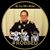 Gary Wayne Harris's profile image
