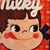 Virginie Roget's profile image