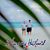 Ralene Mae Duvall's profile image
