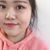 Jiahui Wang's profile image