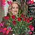 Geri Karen Gillespie's profile image
