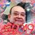Oscar Castaneda's profile image