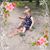 Susan Paige Pierce's profile image