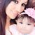 Vanessa Gallegos's profile image