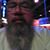 Gilbert Garza's profile image
