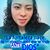 Erica Estrada's profile image
